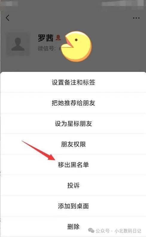 admin 第6页